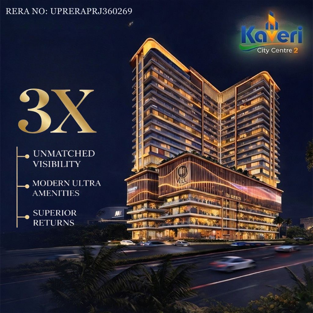 kaveri city centre 2